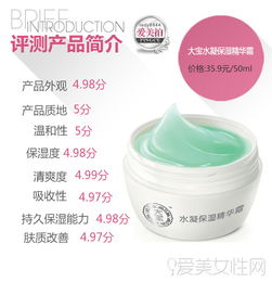 上?；瘖y品加工代加工廠 專業制造與創新解決方案