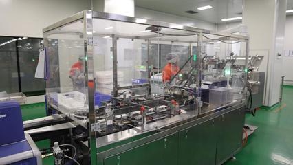 聚力美麗產業，福瑞達全力備戰電商節化妝品營銷