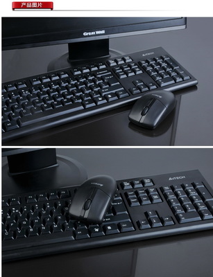 海辦商城 一站式辦公用品與化妝品采購平臺