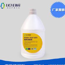 客房洗滌用品與化妝品 采購(gòu)、批發(fā)與廠(chǎng)家全攻略