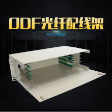 廣州市白云區(qū)線科電子制品廠業(yè)務(wù)部 專注電腦周邊系列產(chǎn)品，賦能計(jì)算機(jī)生態(tài)發(fā)展